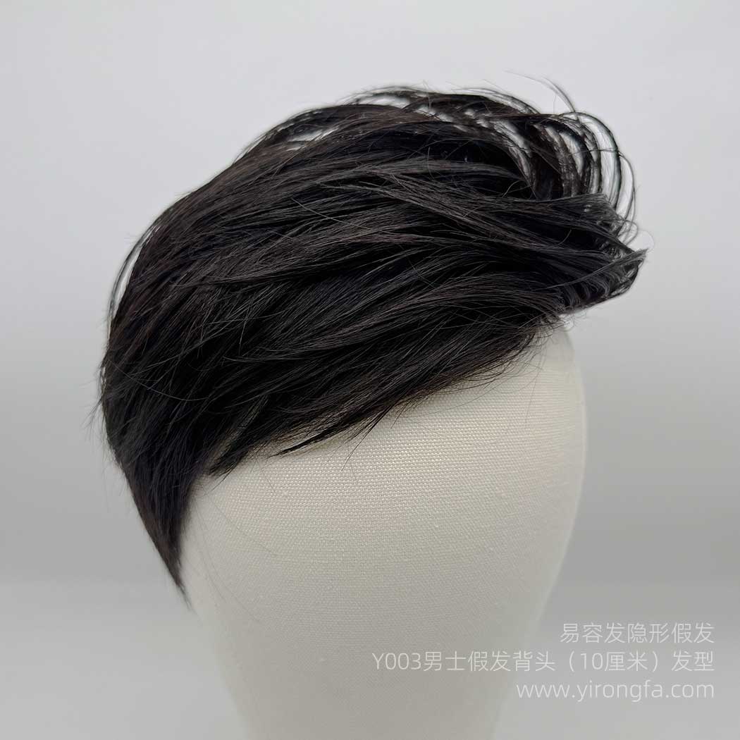 Y003男士假发长背头型