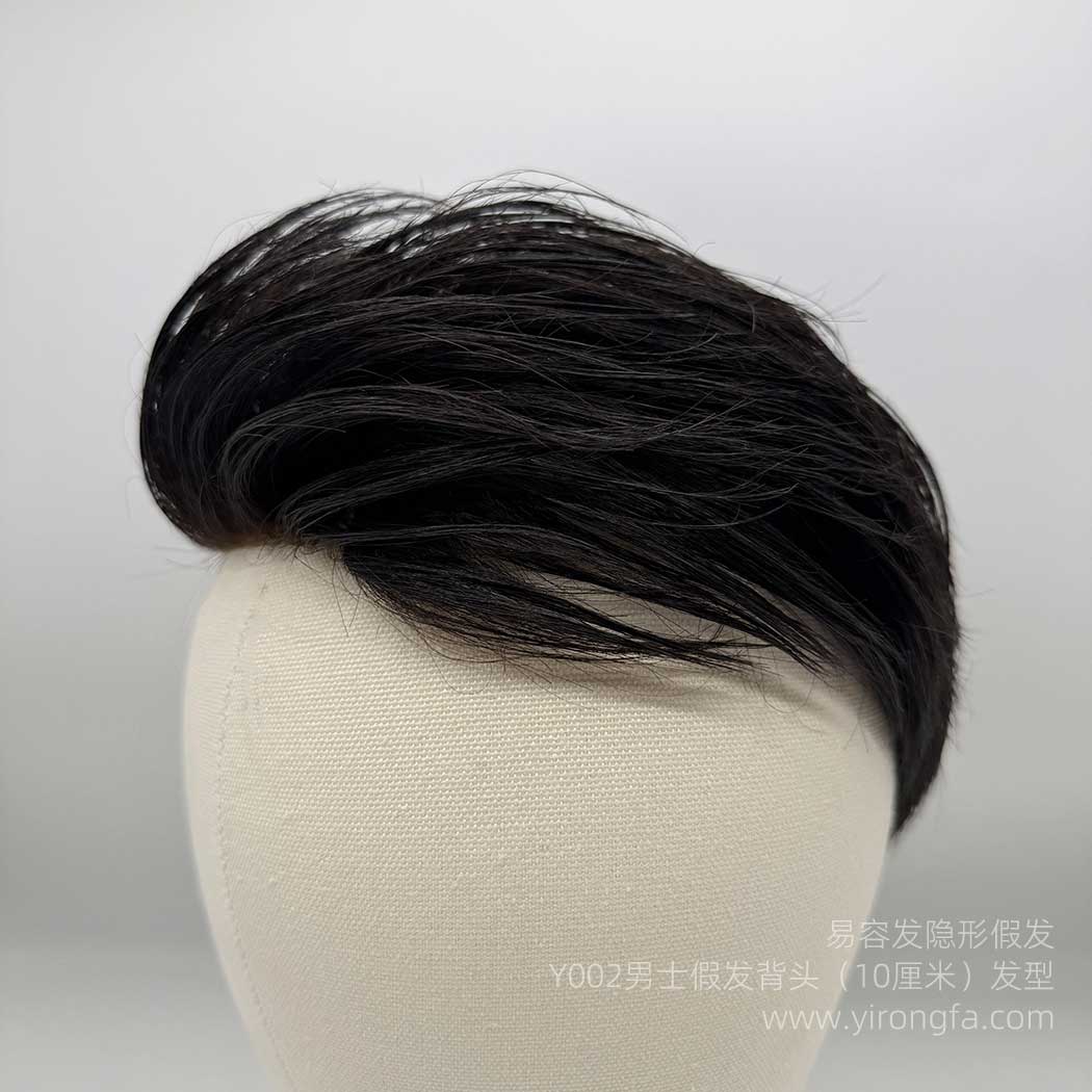 Y002男士假发中背头型