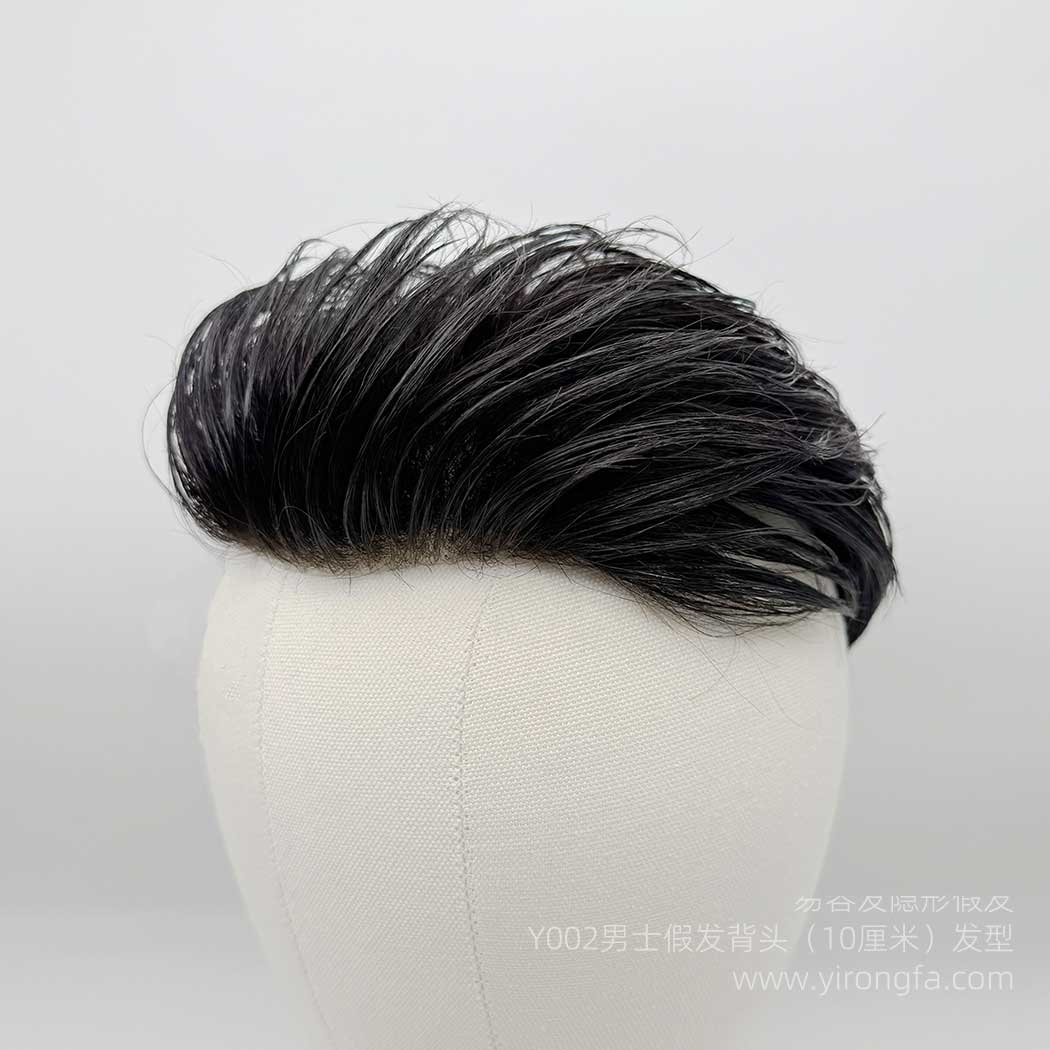 Y002男士假发中背头型