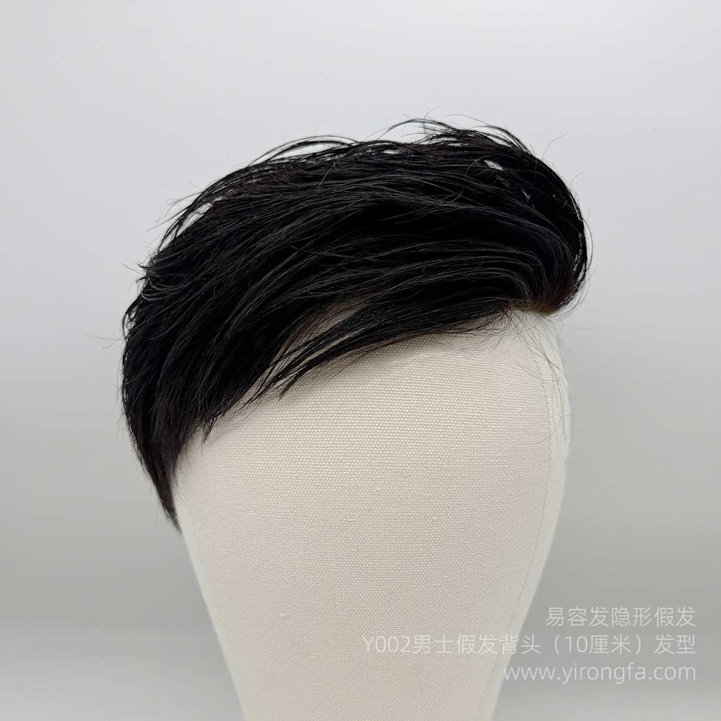 Y002男士假发中背头型