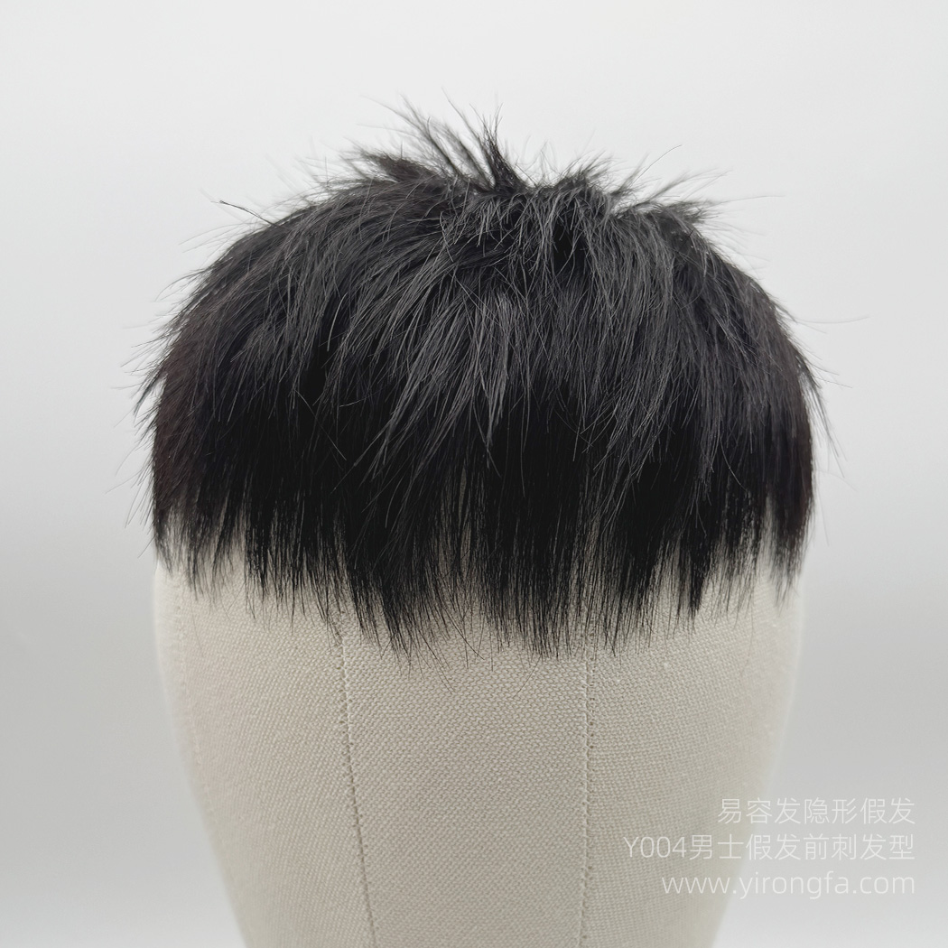 Y004男士假发前刺头型