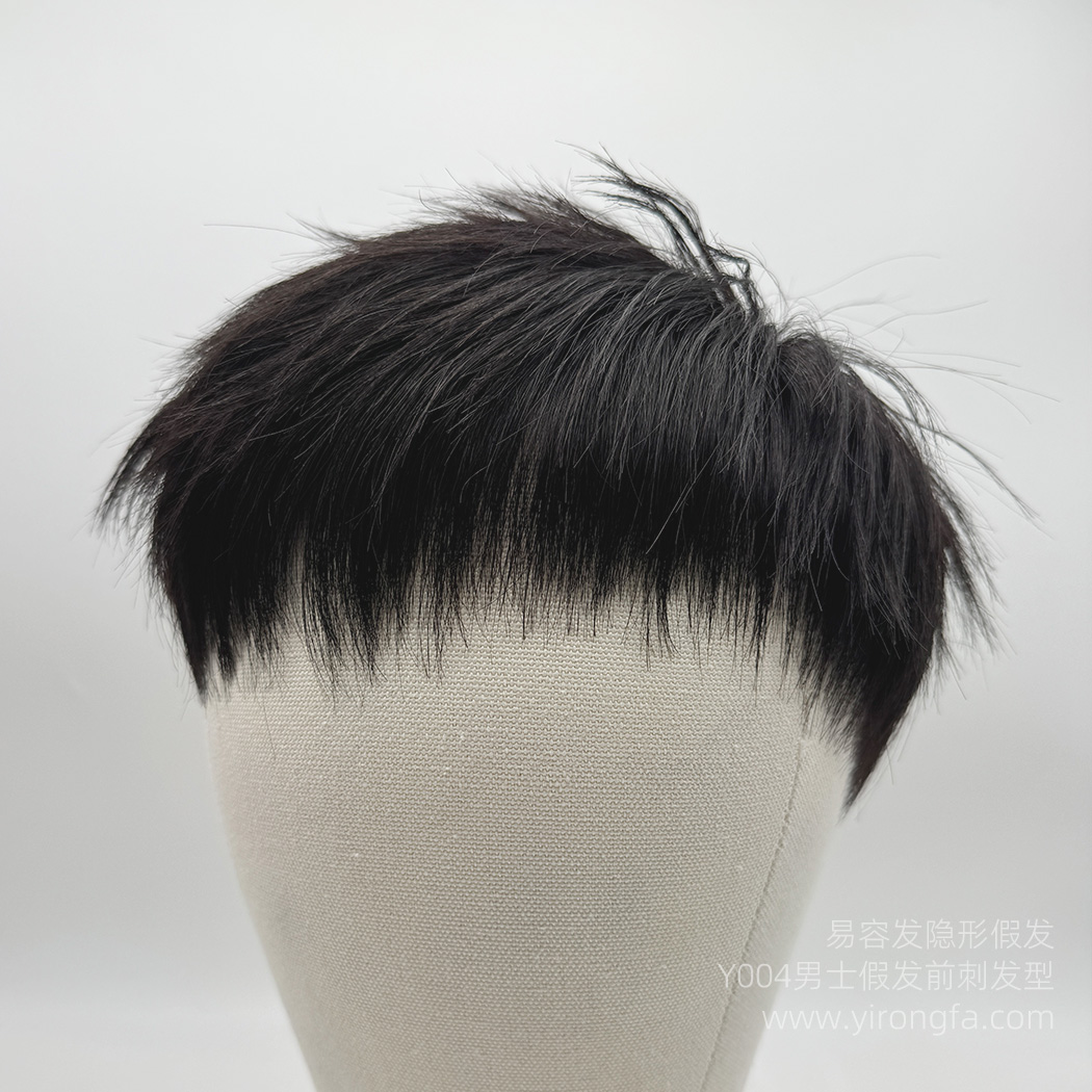 Y004男士假发前刺头型