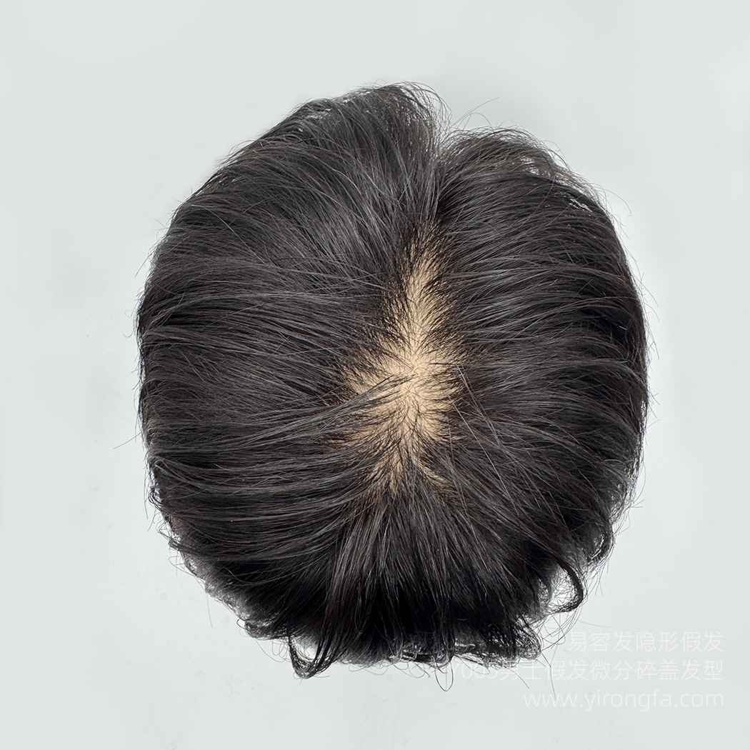 Y005男士假发微分碎盖发型