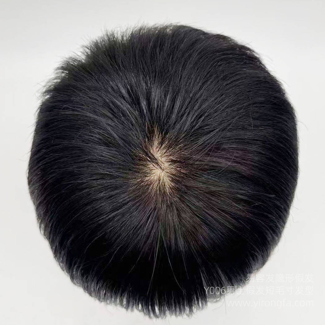 Y006男士假发短毛寸发型