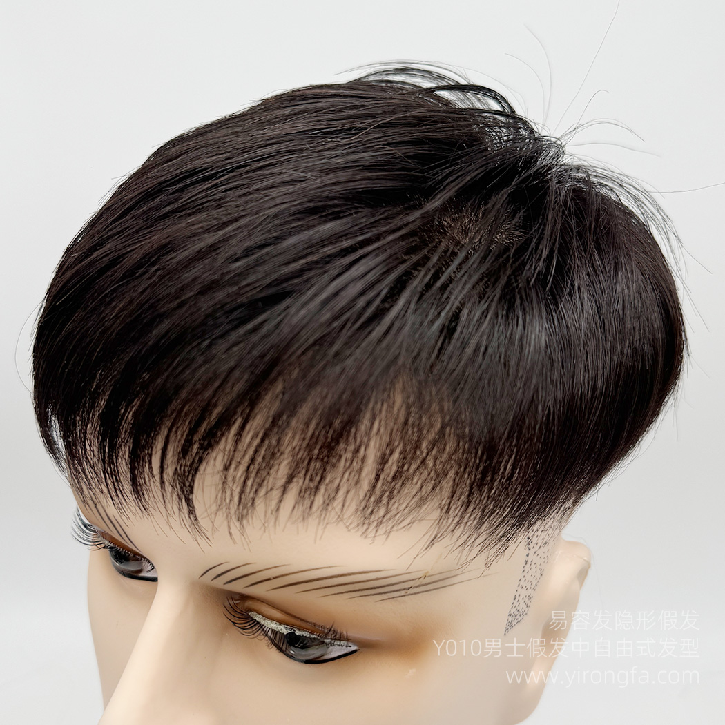 Y010男士假发中长微偏发型