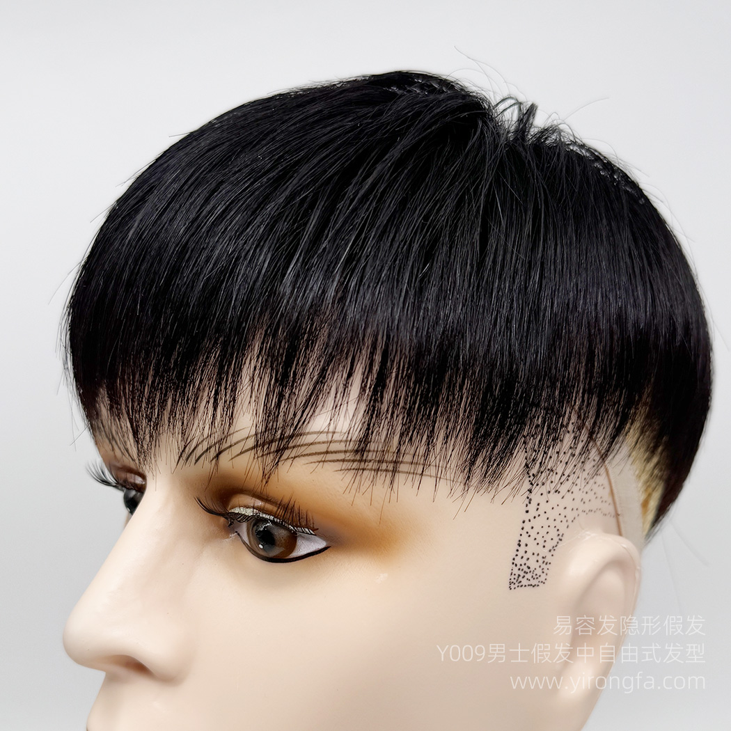 Y009男士假发中自由式发型