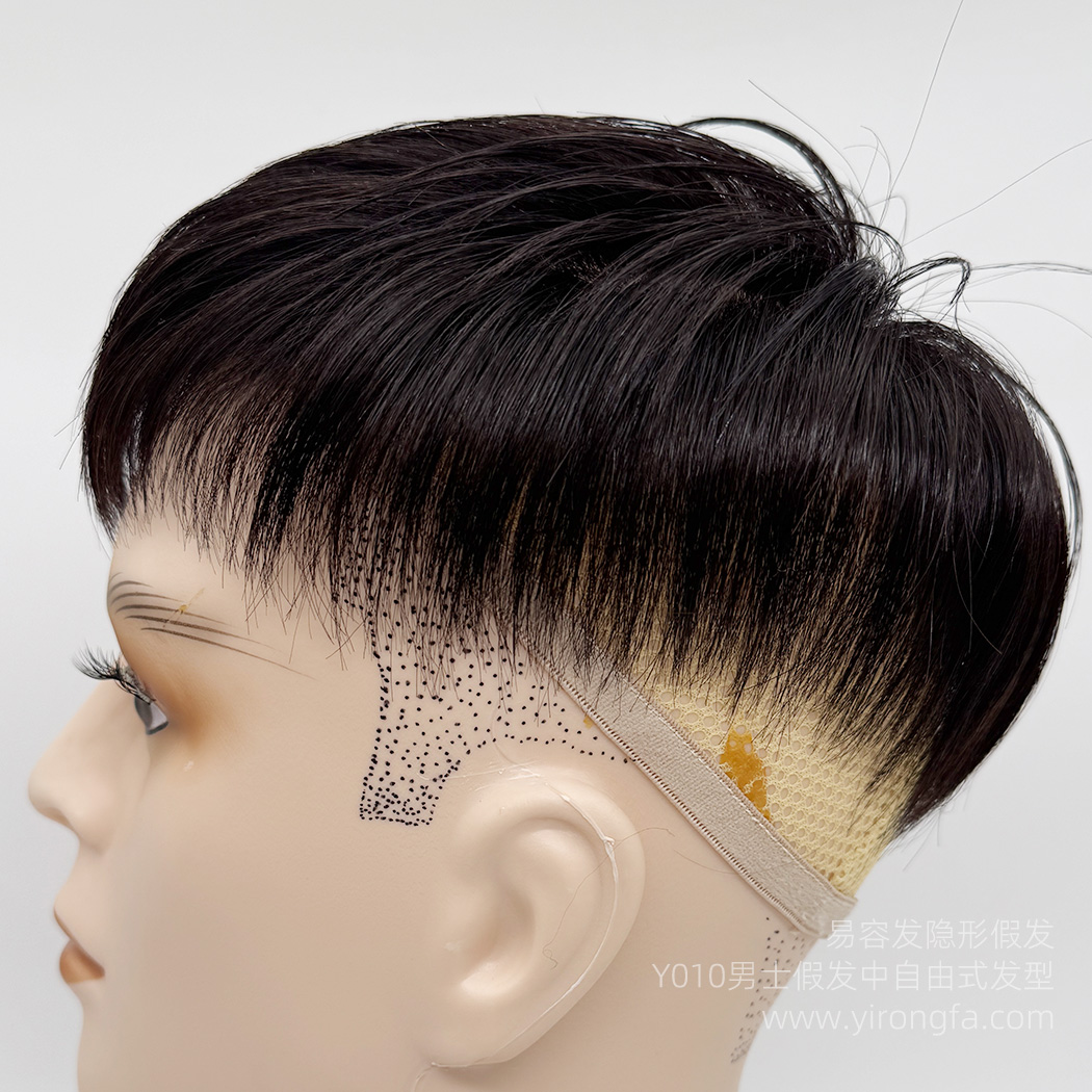 Y010男士假发中长微偏发型