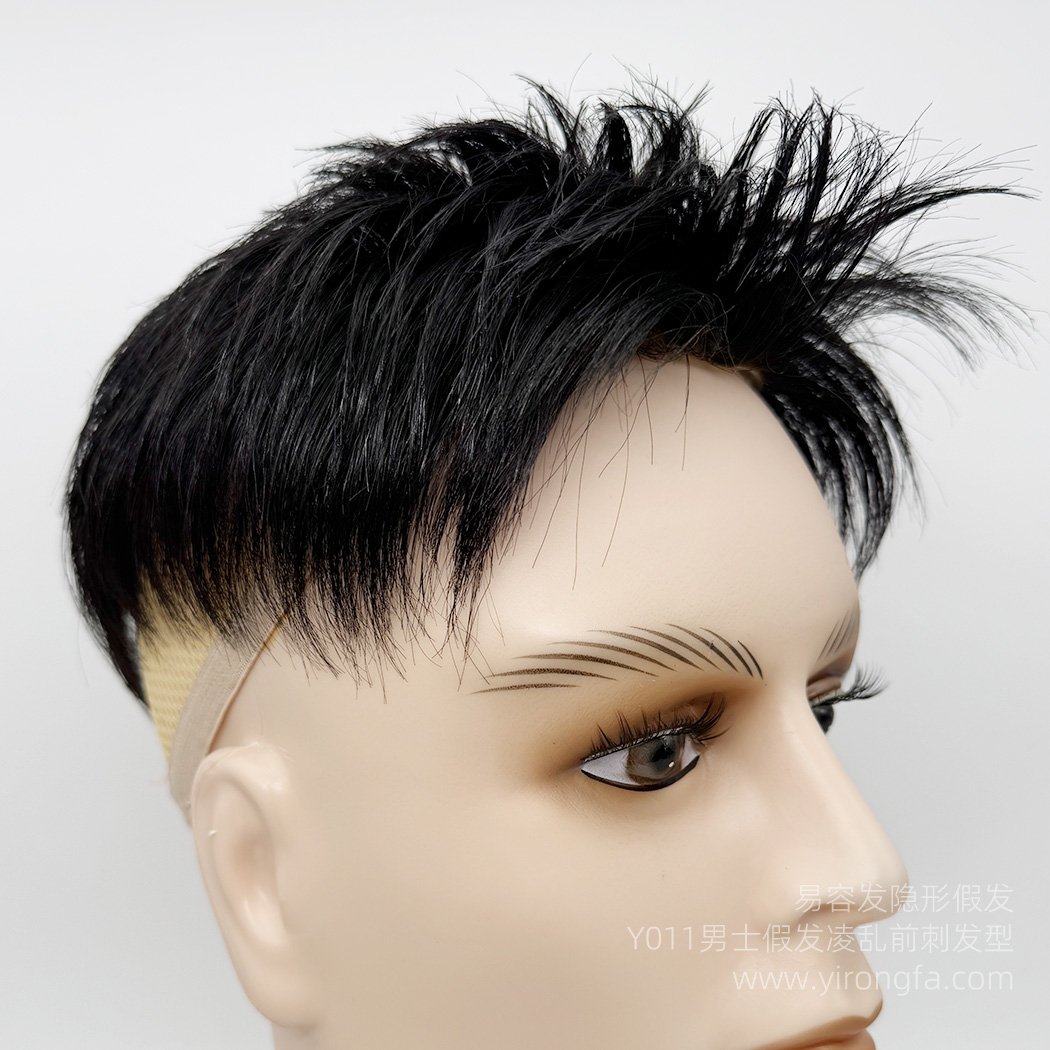 Y011男士假发中凌乱前刺发型