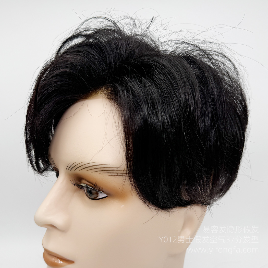 Y012男士假发长空气37分发型