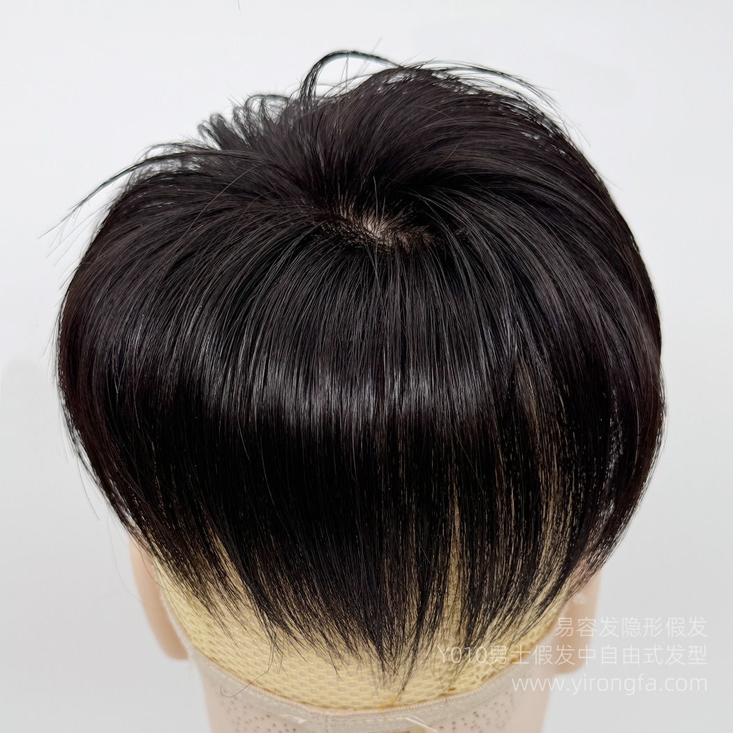 Y010男士假发中长微偏发型