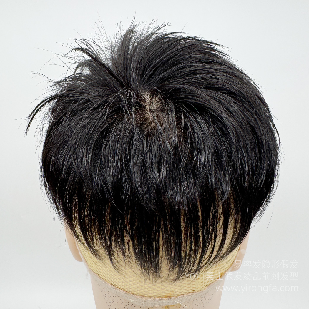 Y011男士假发中凌乱前刺发型