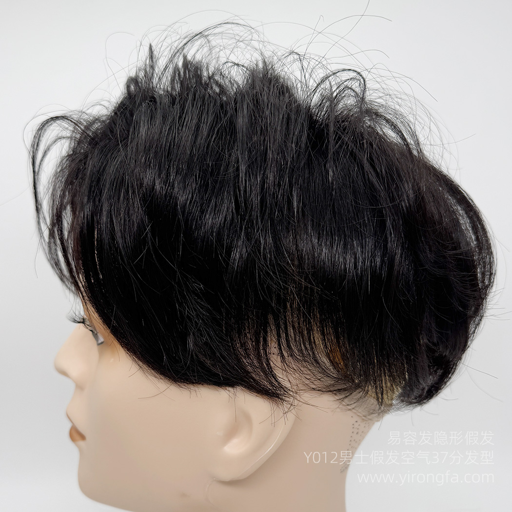 Y012男士假发长空气37分发型