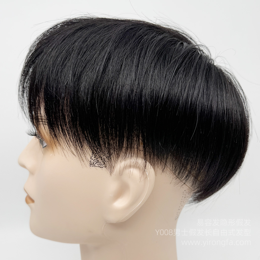Y008男士假发长自由式发型