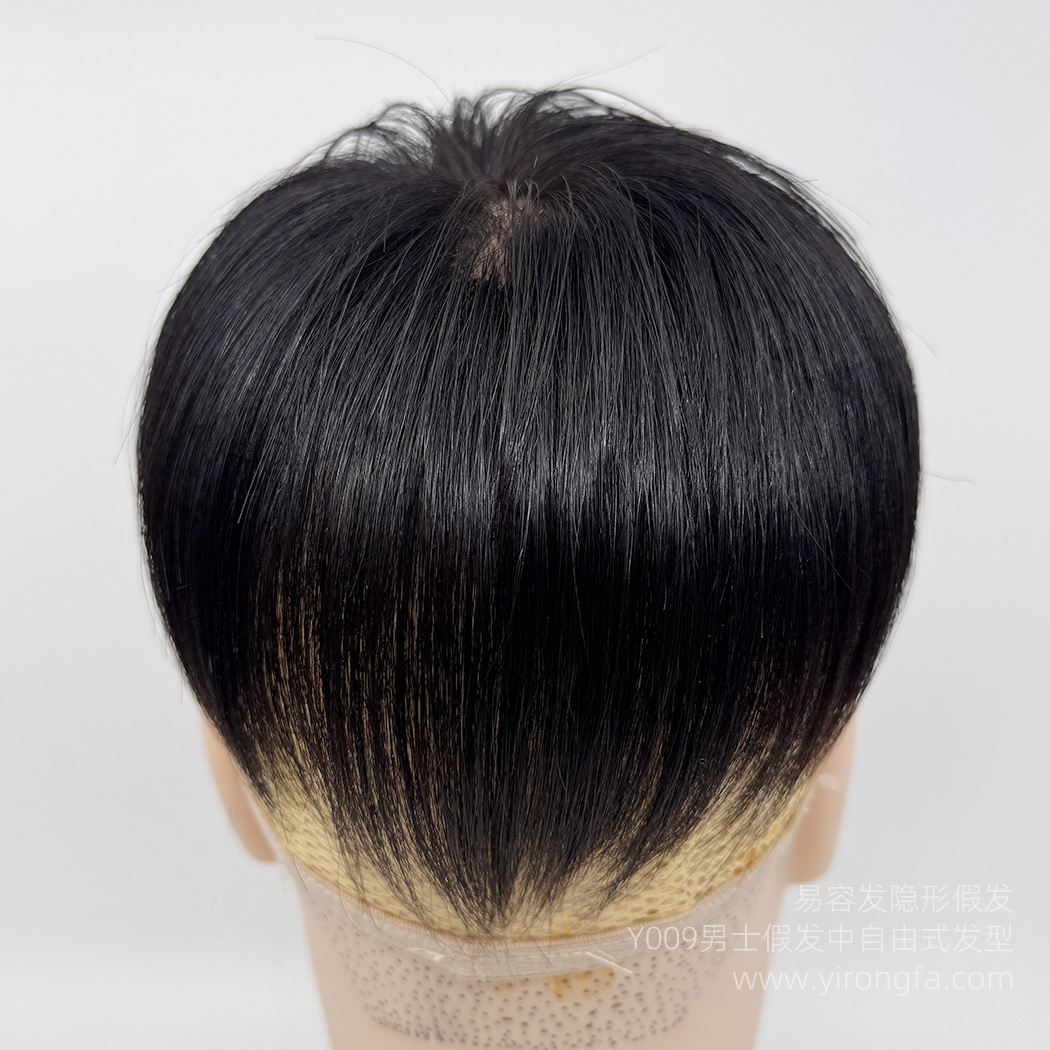 Y009男士假发中自由式发型