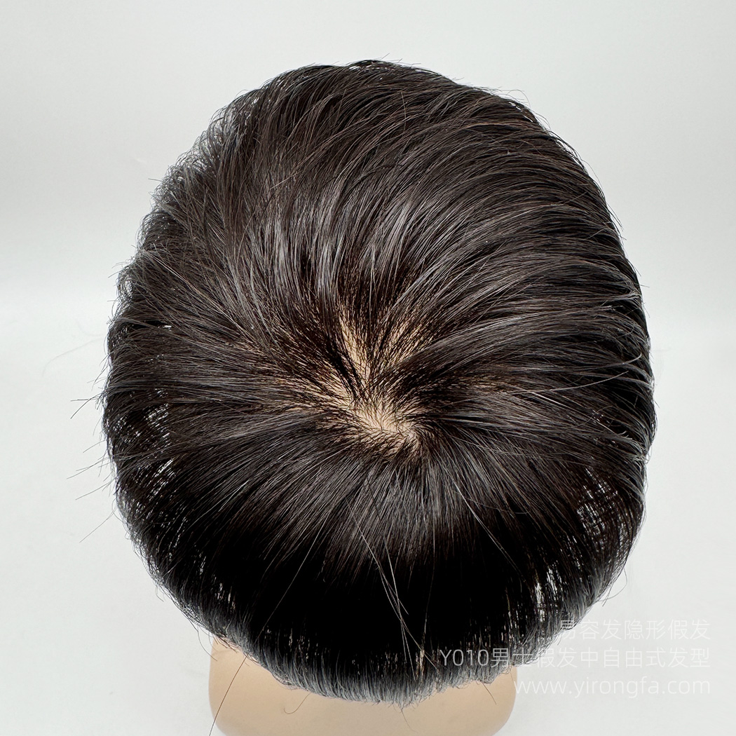 Y010男士假发中长微偏发型