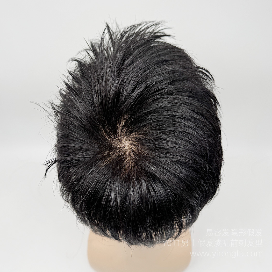 Y011男士假发中凌乱前刺发型