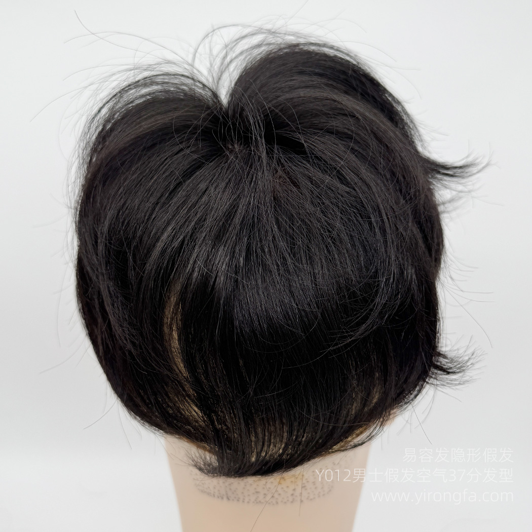Y012男士假发长空气37分发型