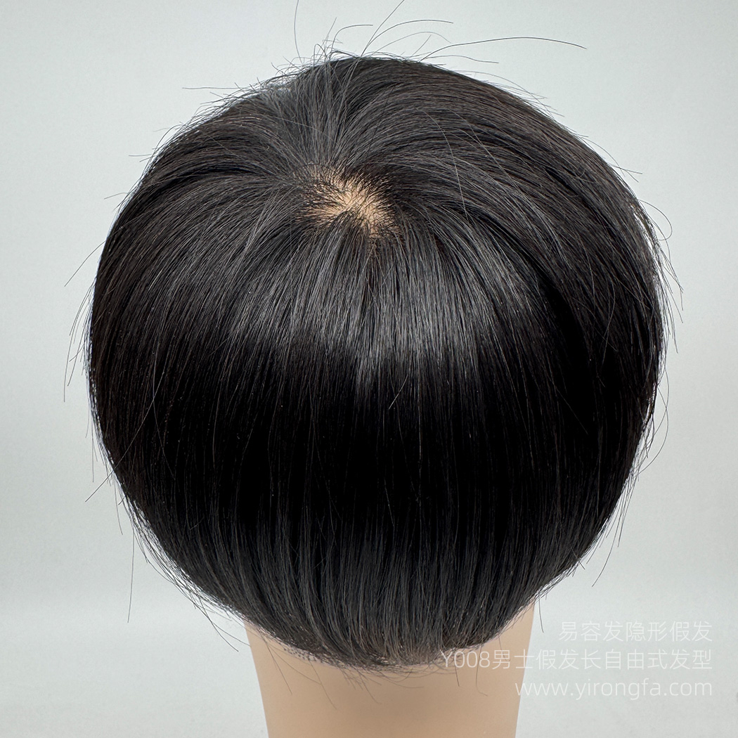 Y008男士假发长自由式发型