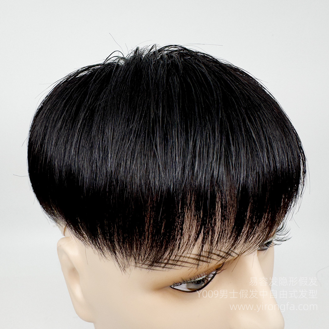 Y009男士假发中自由式发型