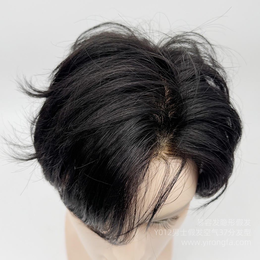 Y012男士假发长空气37分发型