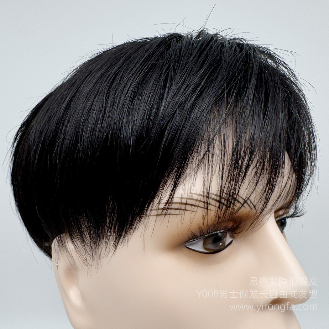 Y008男士假发长自由式发型