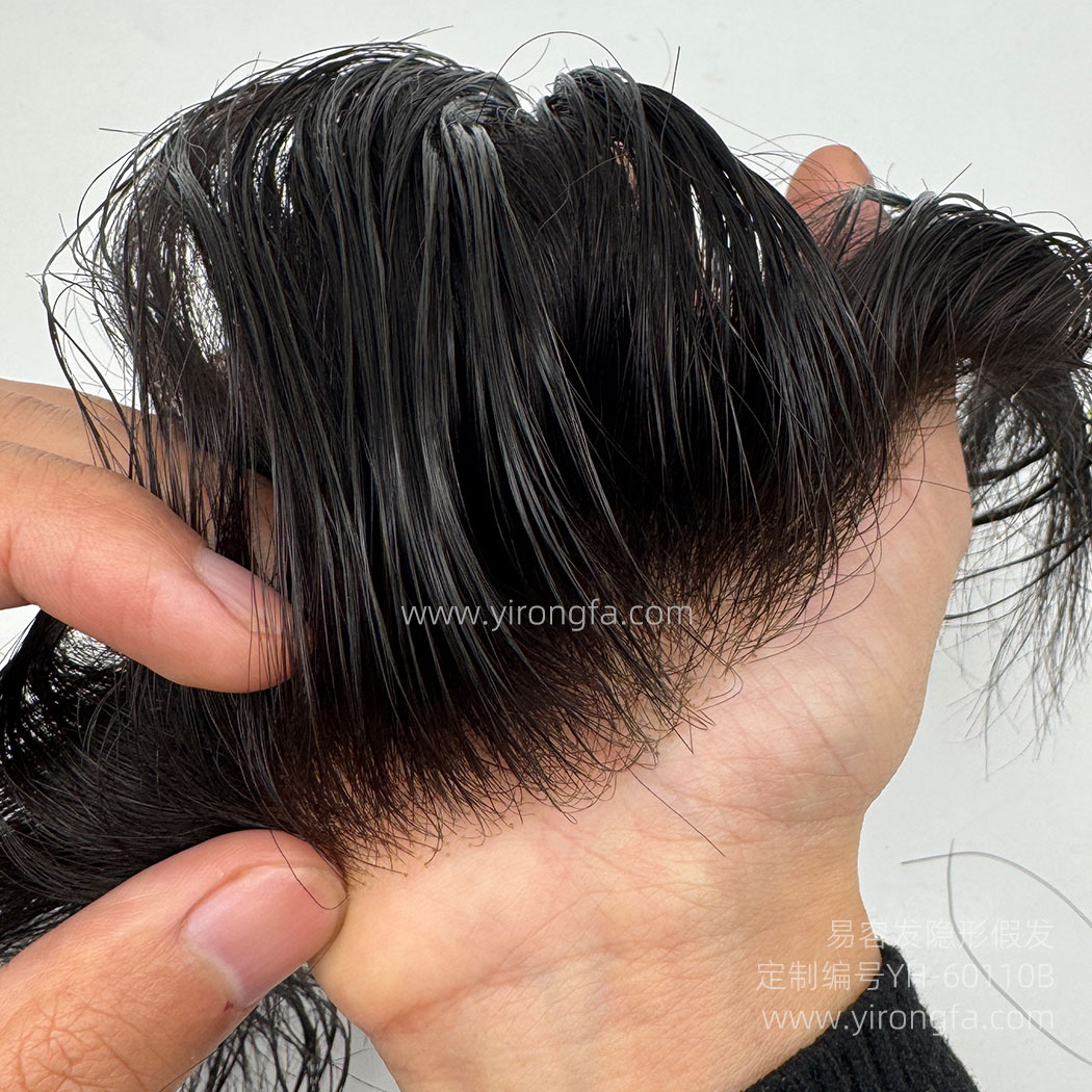 【定制假发】YH-60110B瑞士网漂扣发际线