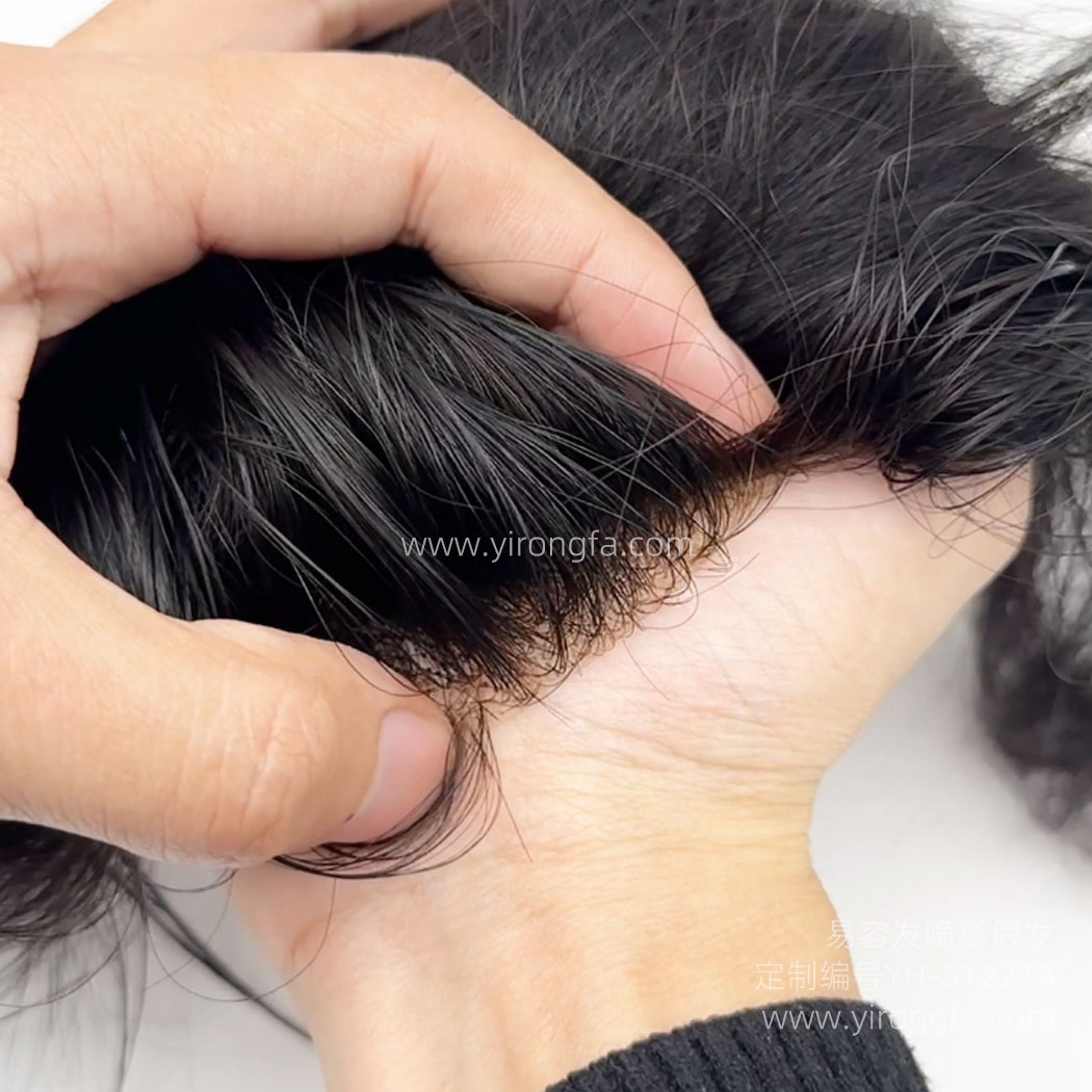 【定制假发】YH-51227A生物膜肤化发际线