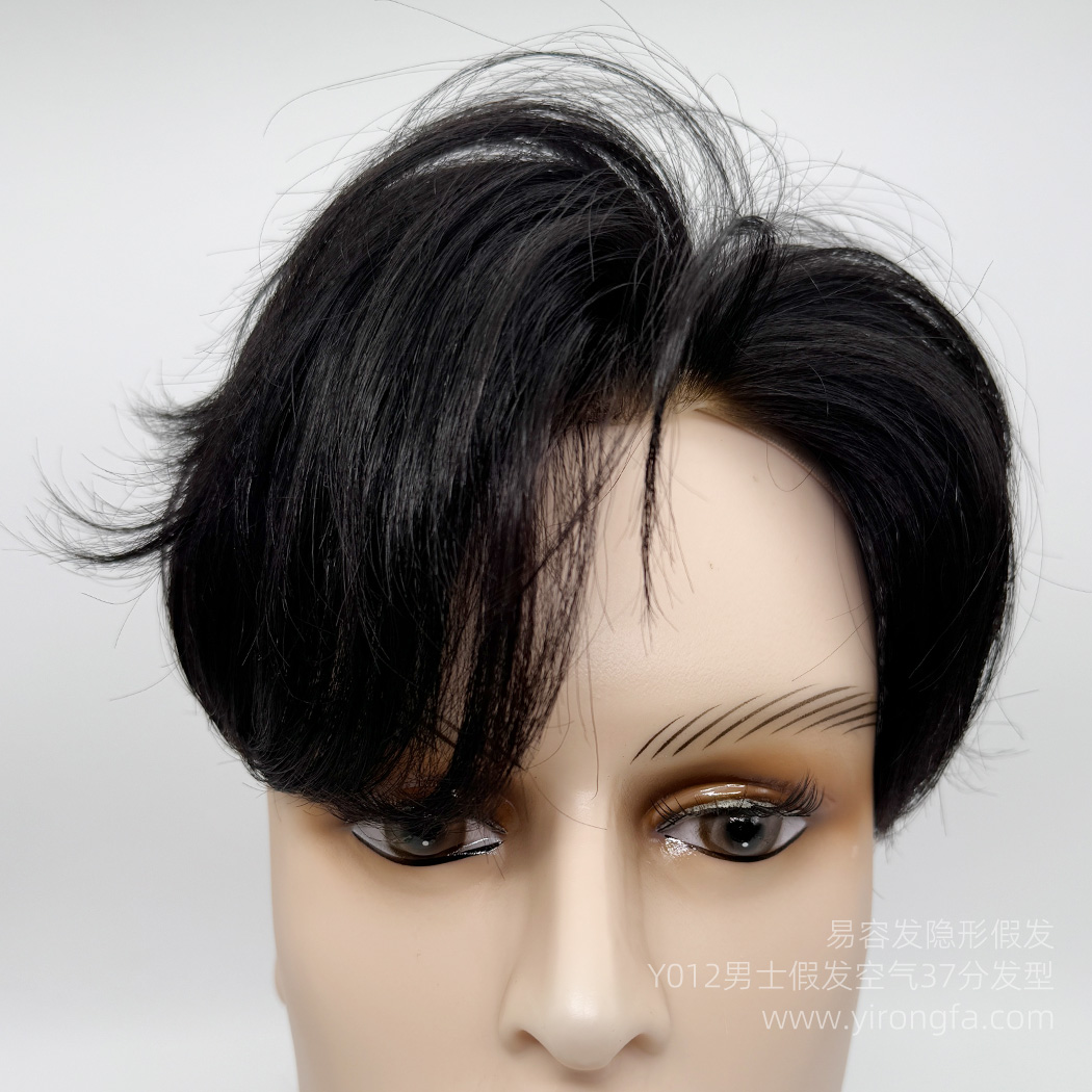 Y012男士假发长空气37分发型