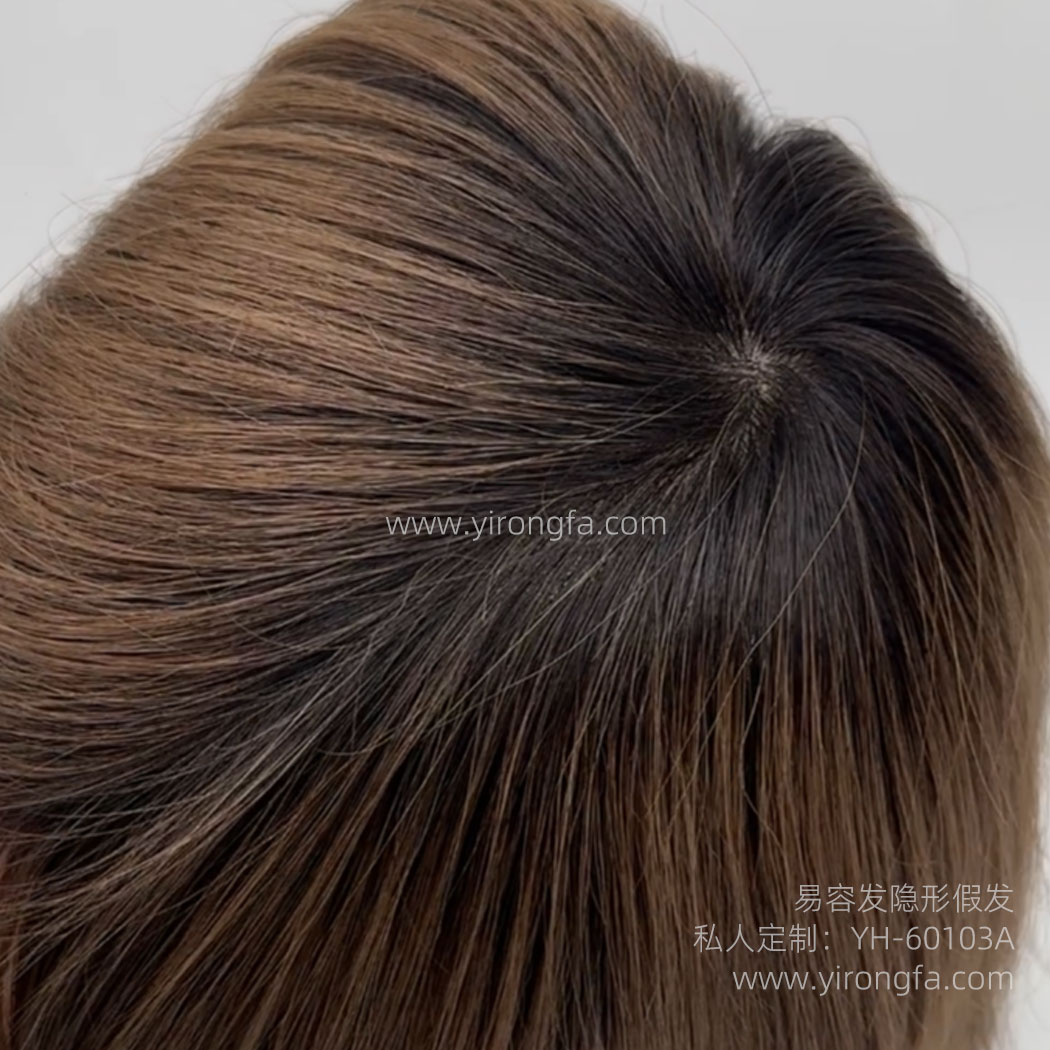 【定制假发】YH-51227A黑到棕色渐变