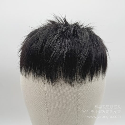 Y004男士假发前刺头型