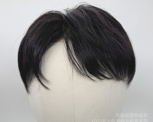 Y005男士假发微分碎盖发型