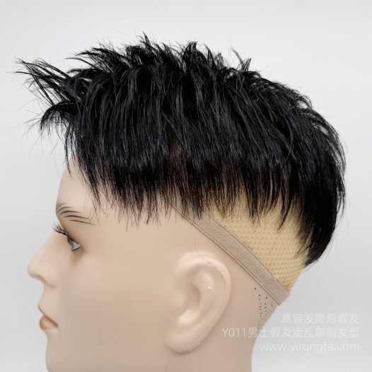 Y011男士假发中凌乱前刺发型