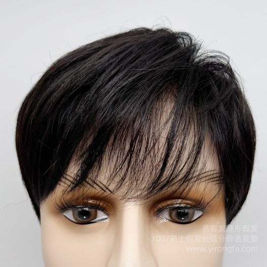 Y007男士假发长微分碎盖发型