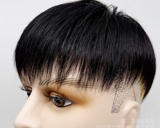Y009男士假发中自由式发型